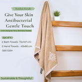 Royal Bamboo 500 GSM Towel Set of 4 | 100% Bamboo (2 Bath Towels + 2 hand Towels) - Rangoli